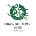 jade_chineserestaurant